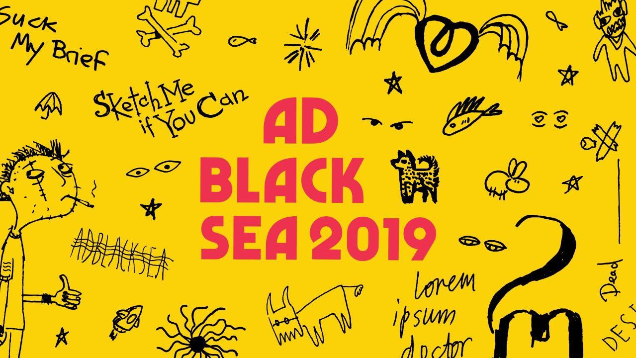 Наши результаты на фестивале Ad Black Sea 2019