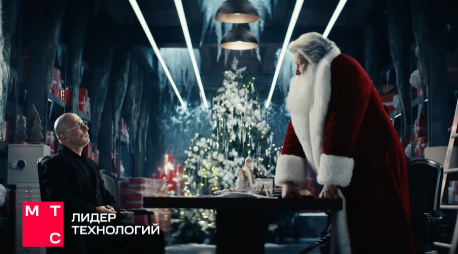 МТС запустил новогоднюю рекламную кампанию о новом тарифе