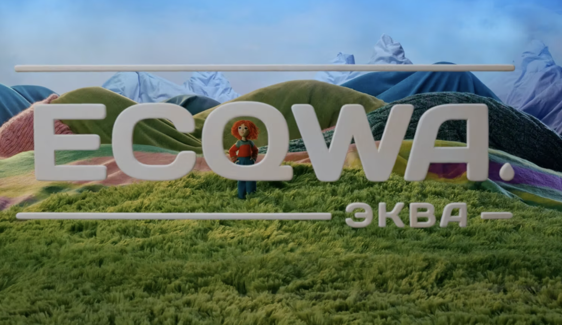 Ecqwa и Contrapunto раскрыли природу вещей