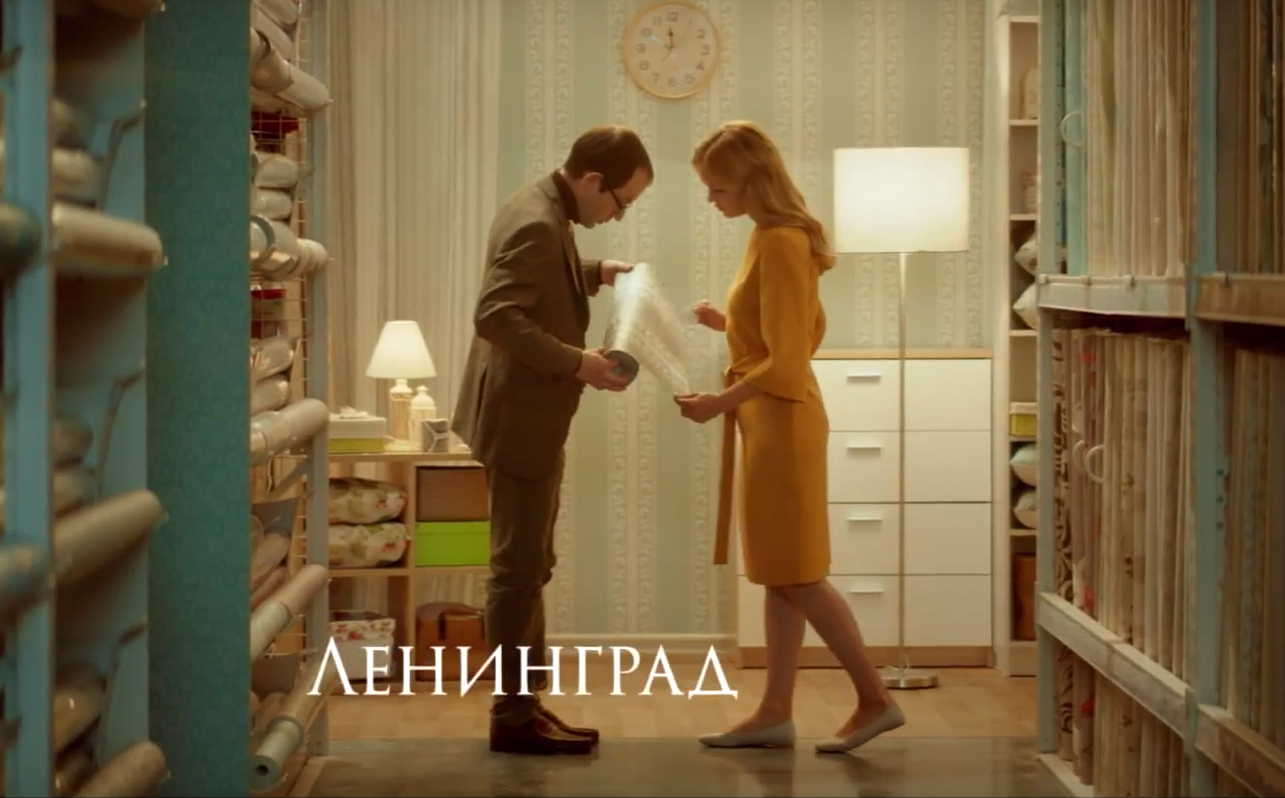 BBDO Moscow и «Леруа Мерлен» воссоздали атмосферу Санкт-Петербурга разных эпох