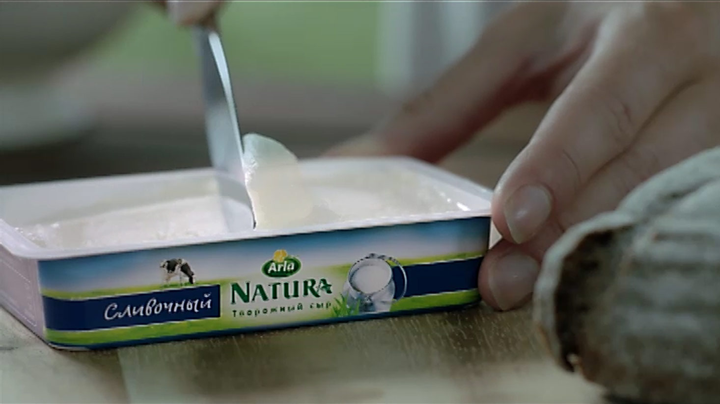 Contrapunto рассказало о секретах датской красоты и достоинствах творожного сыра Arla Natura