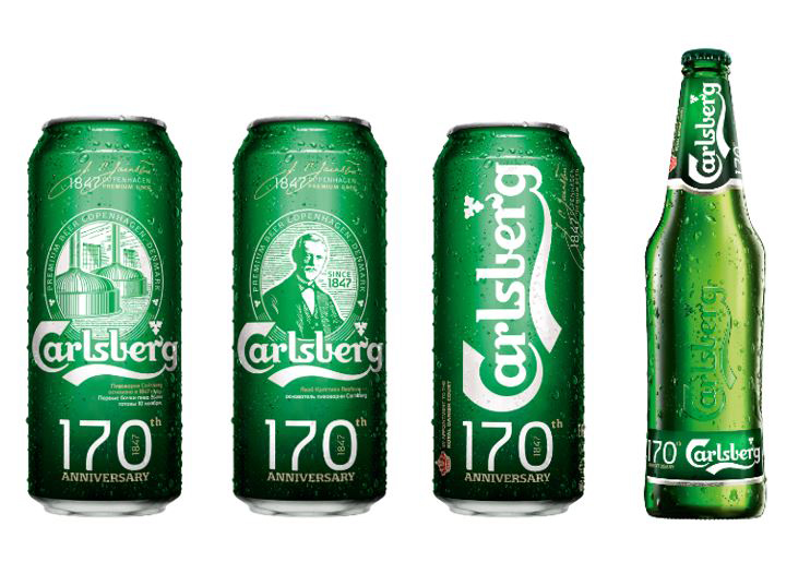 170 лет Carlsberg